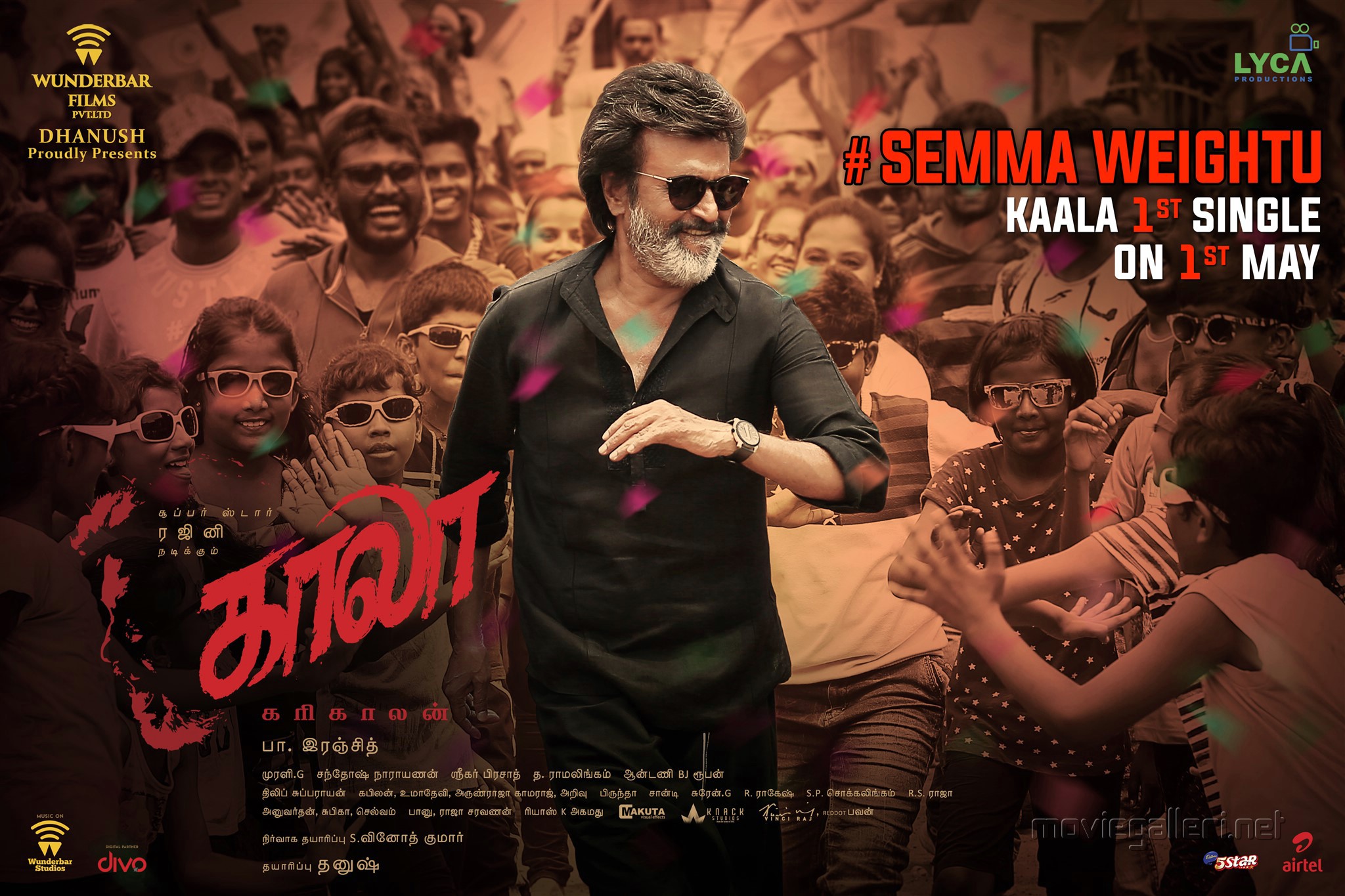 kaala stills