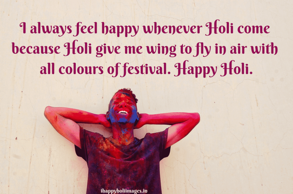 santa banta holi