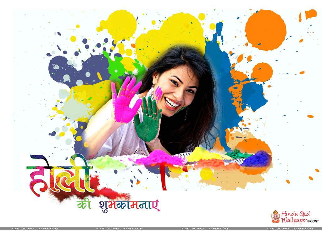 Holi Ke Photo Download - HD Wallpaper 