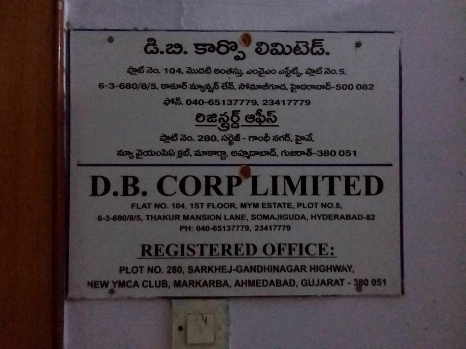 Commemorative Plaque - HD Wallpaper 