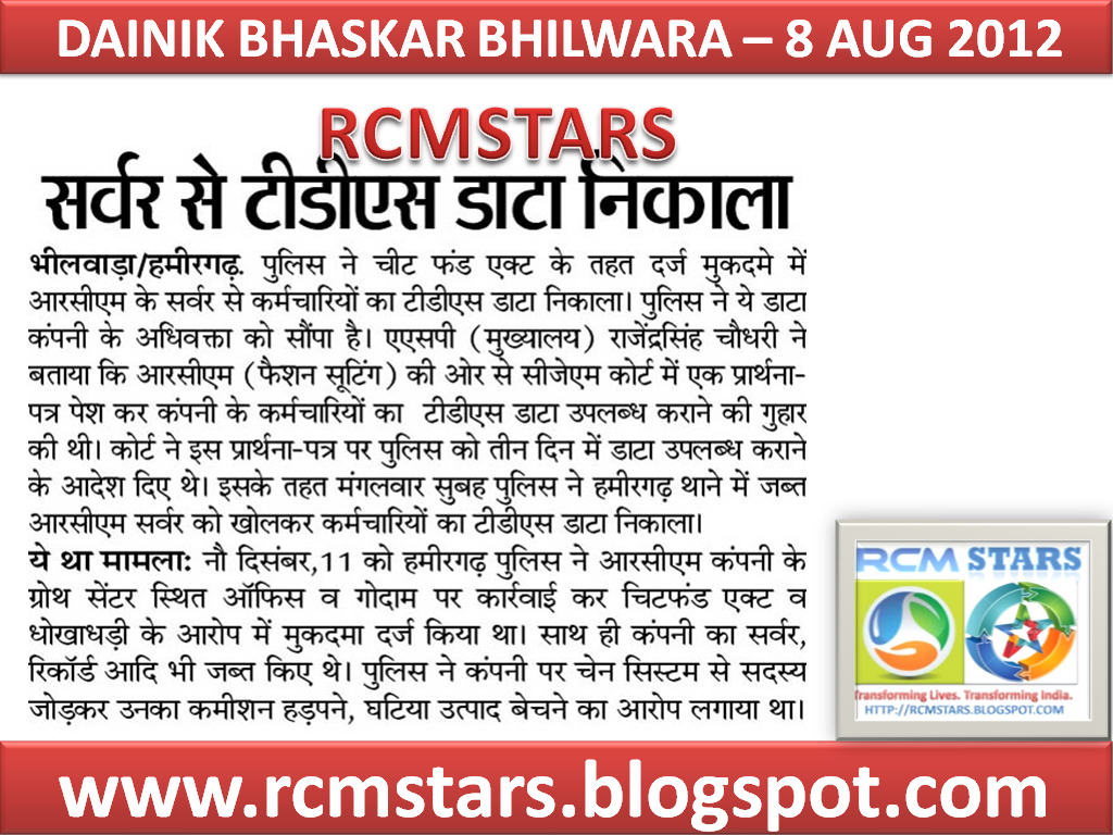 Screenshot - HD Wallpaper 