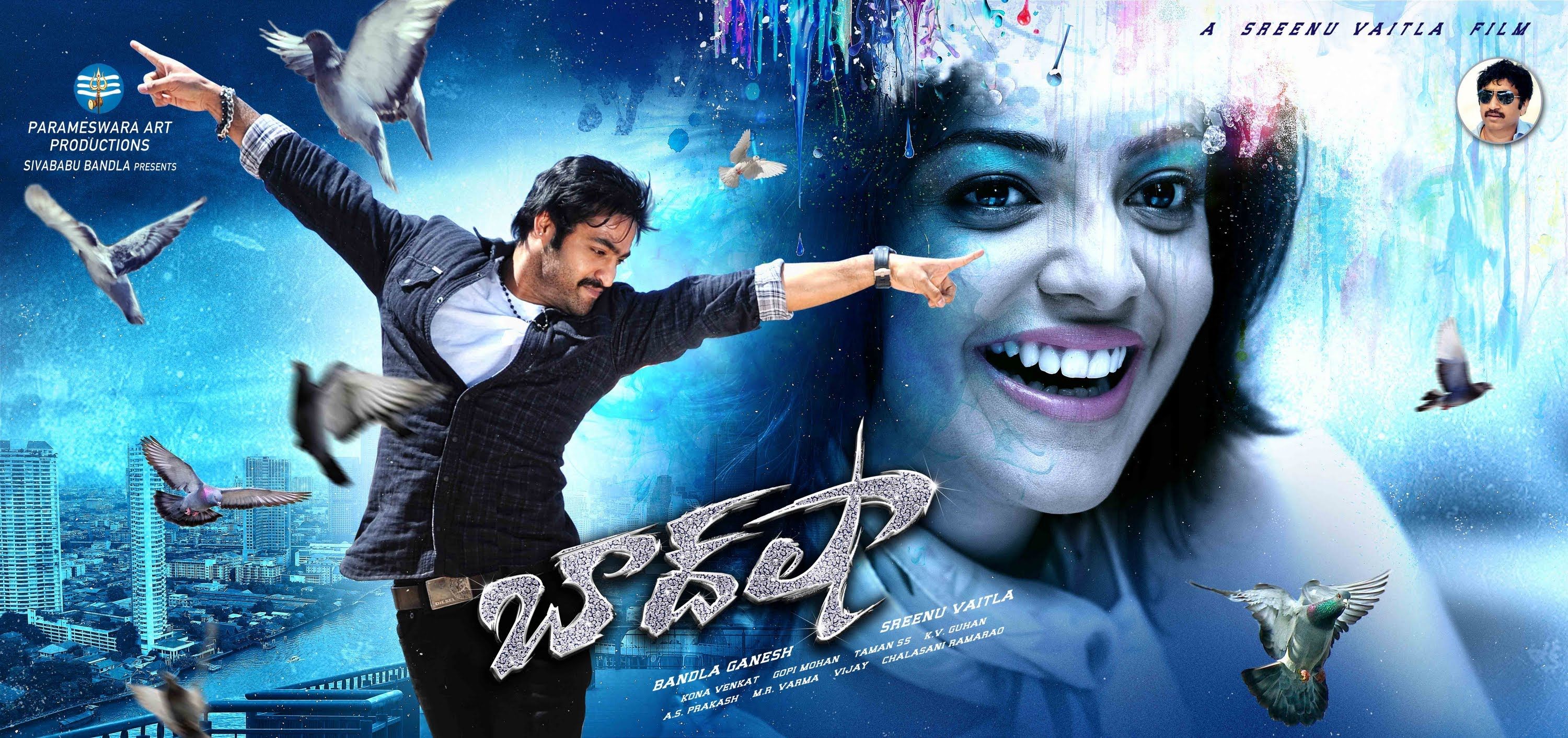 Ntr Badshah Images Hd - HD Wallpaper 