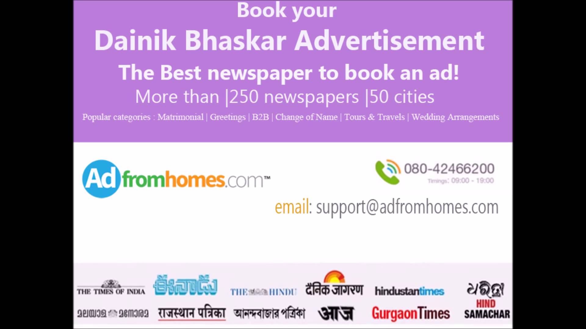 Screenshot - HD Wallpaper 