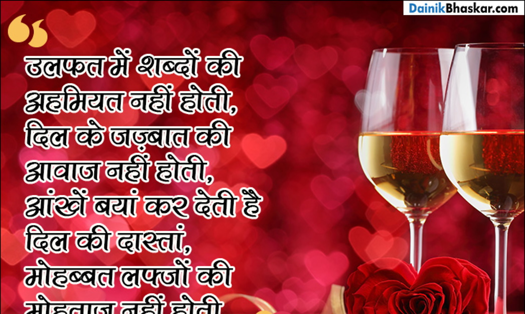 Valentines Dinner - HD Wallpaper 