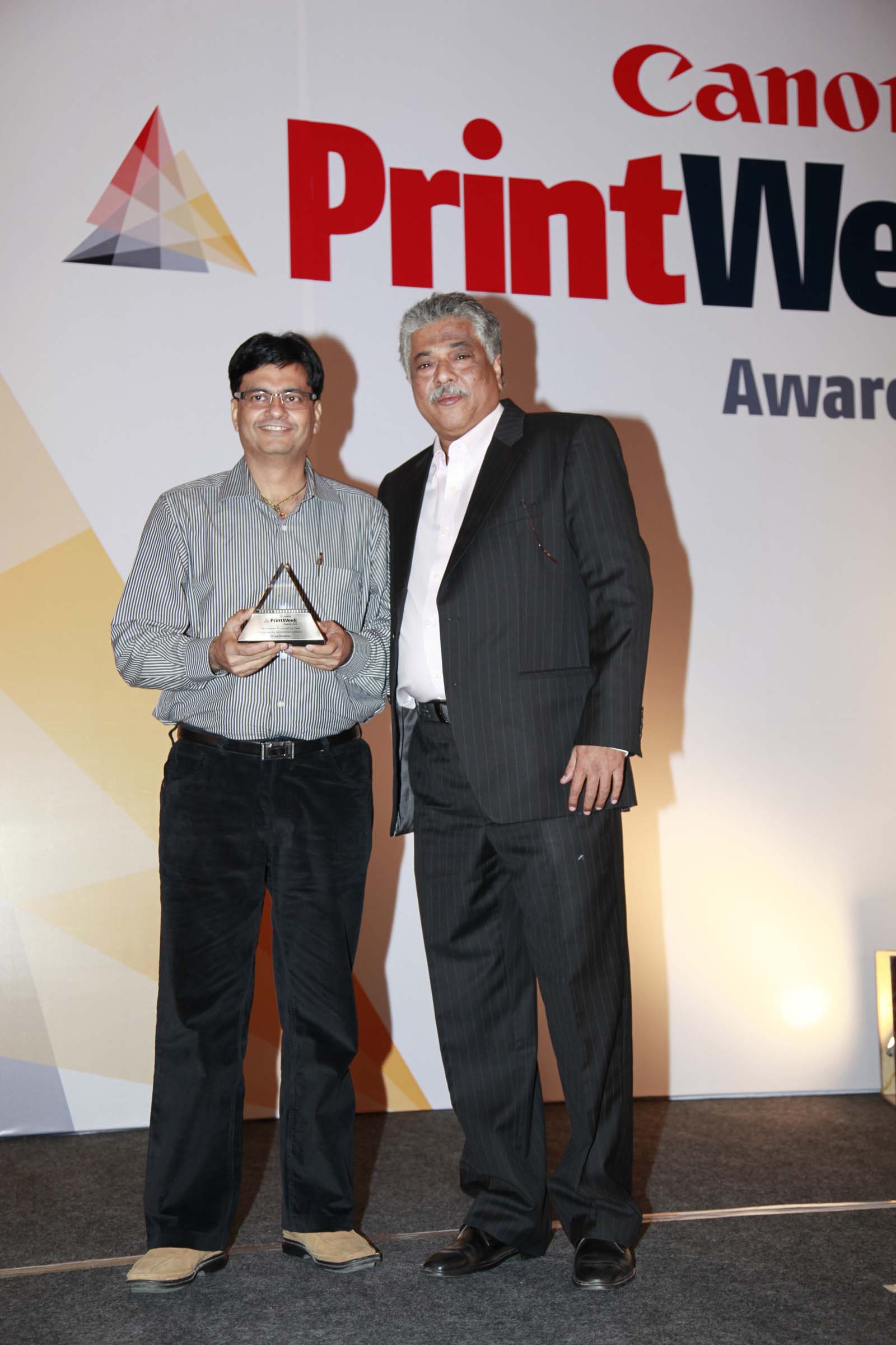 Premiere - HD Wallpaper 