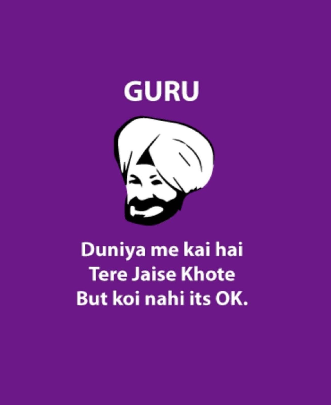 Whatsapp Dp Funny Quotes - 1309x1600 Wallpaper Whatsapp Dp Funny Quotes - 1309x1600 Wallpaper