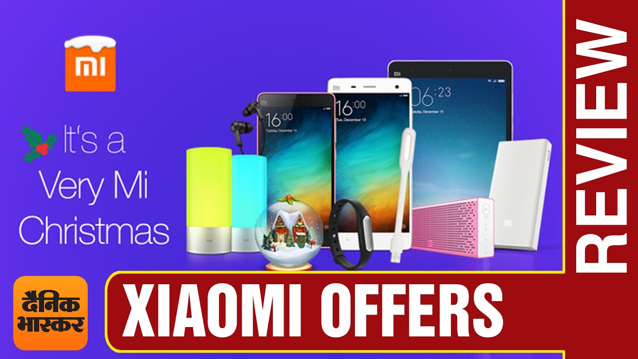 Dainik Bhaskar - HD Wallpaper 