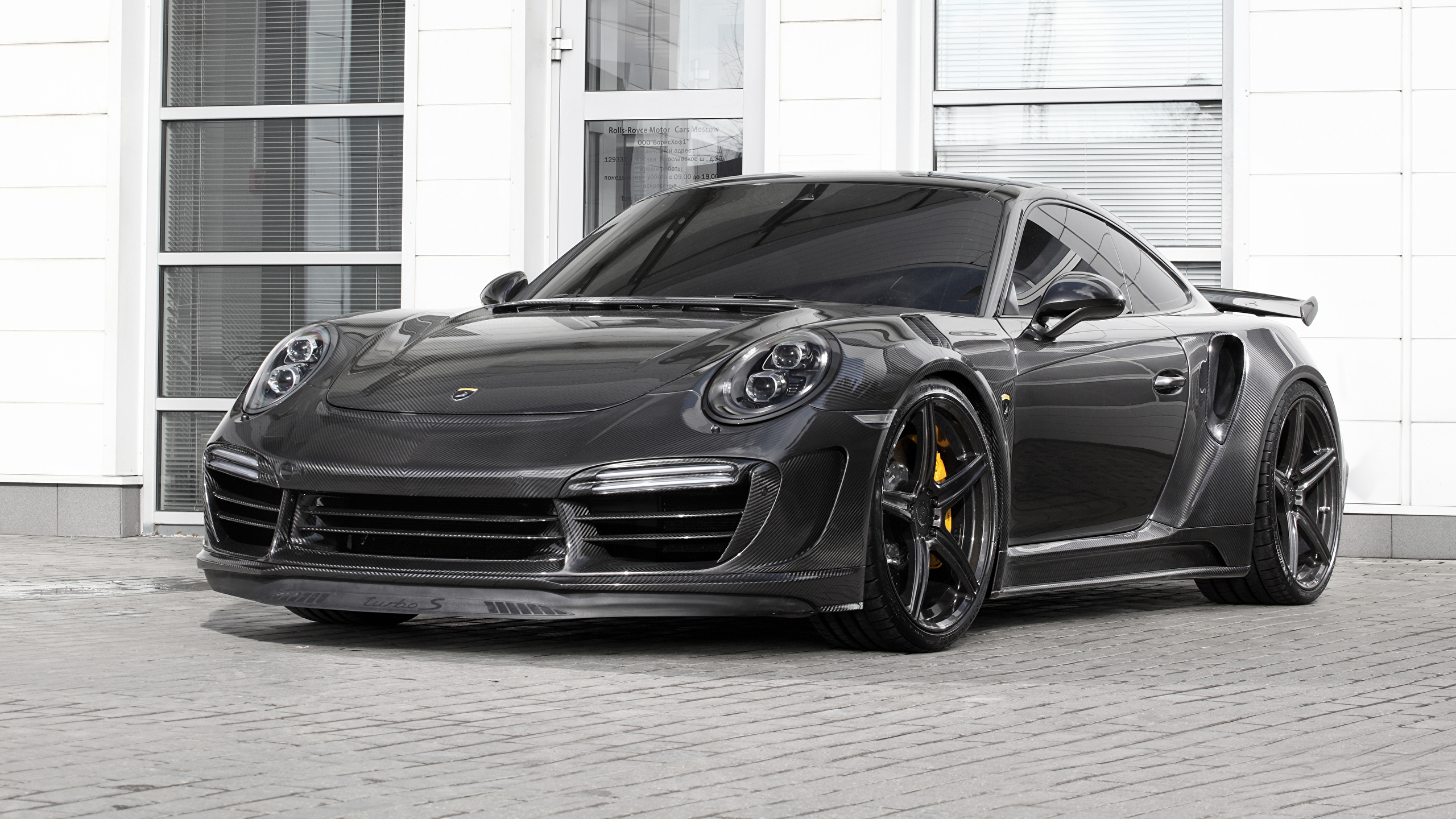Carbon Fibre Porsche Body - HD Wallpaper 