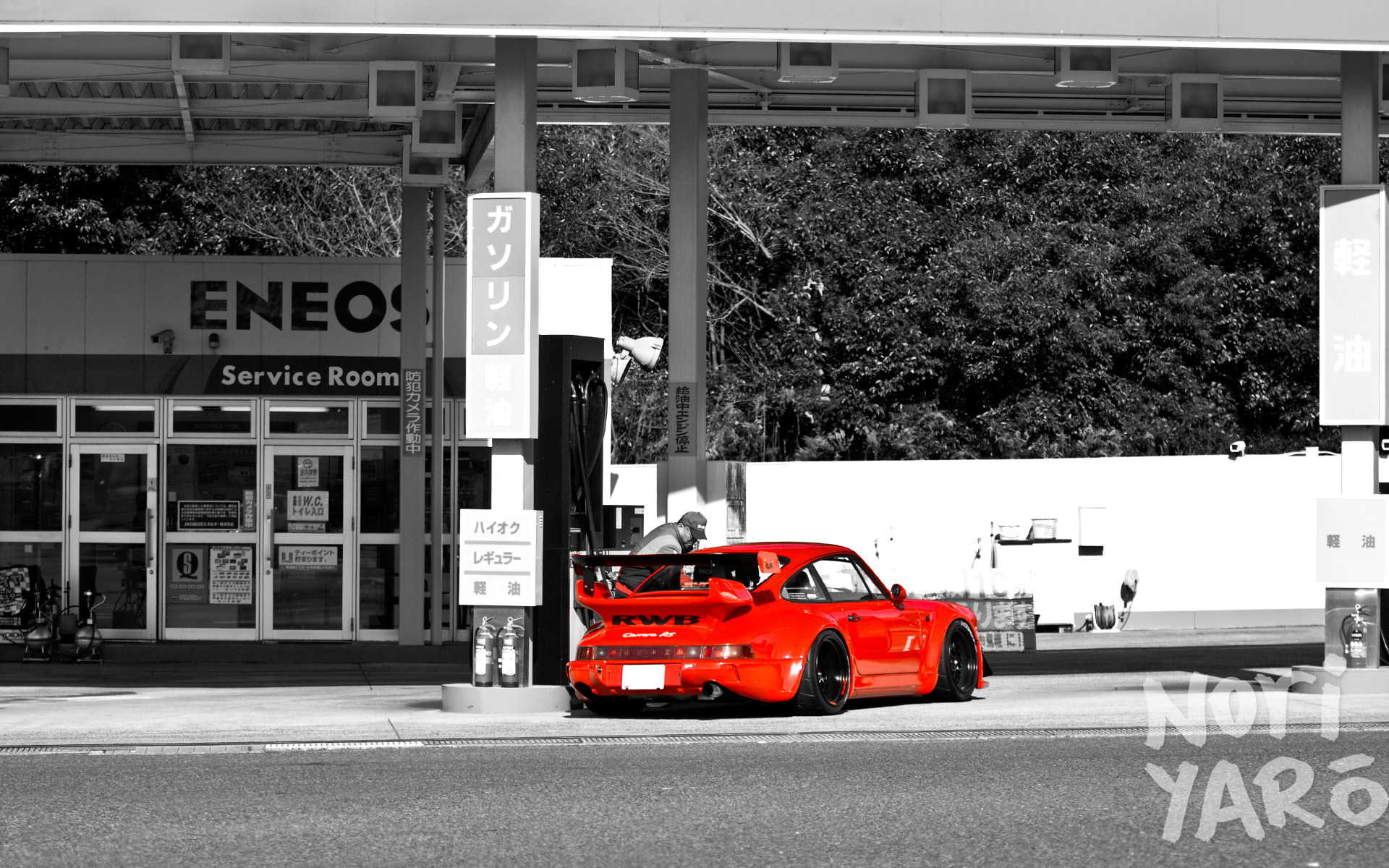 Nori Yaro - HD Wallpaper 