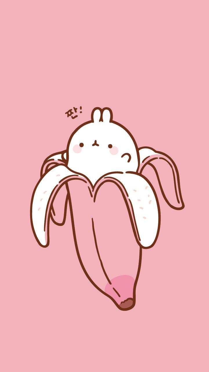 Cartoon Kawaii Banana - HD Wallpaper 