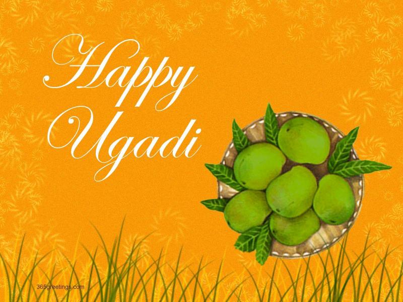 Ugadi-2 - Happy Ugadi Images Download - HD Wallpaper 
