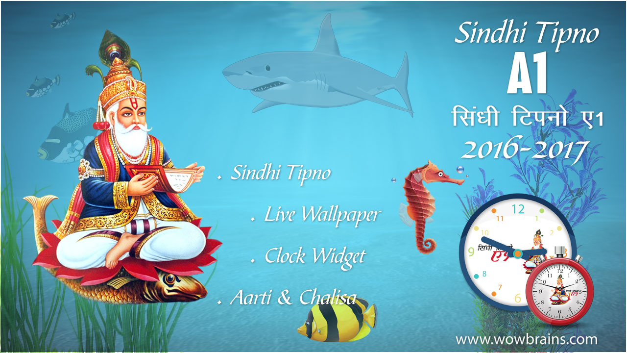 Requiem Shark - 1280x720 Wallpaper - teahub.io