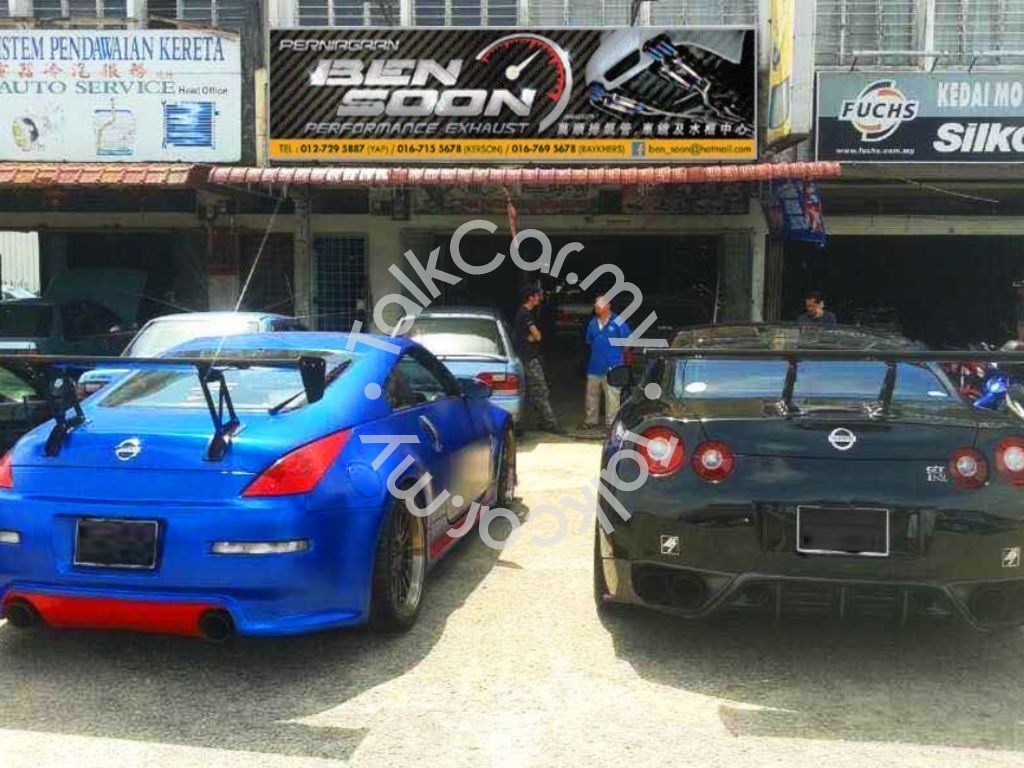 Supercar - HD Wallpaper 