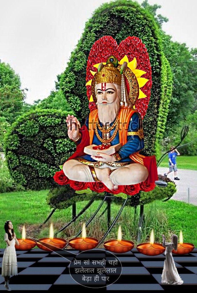 Topiary Shrubs - HD Wallpaper 