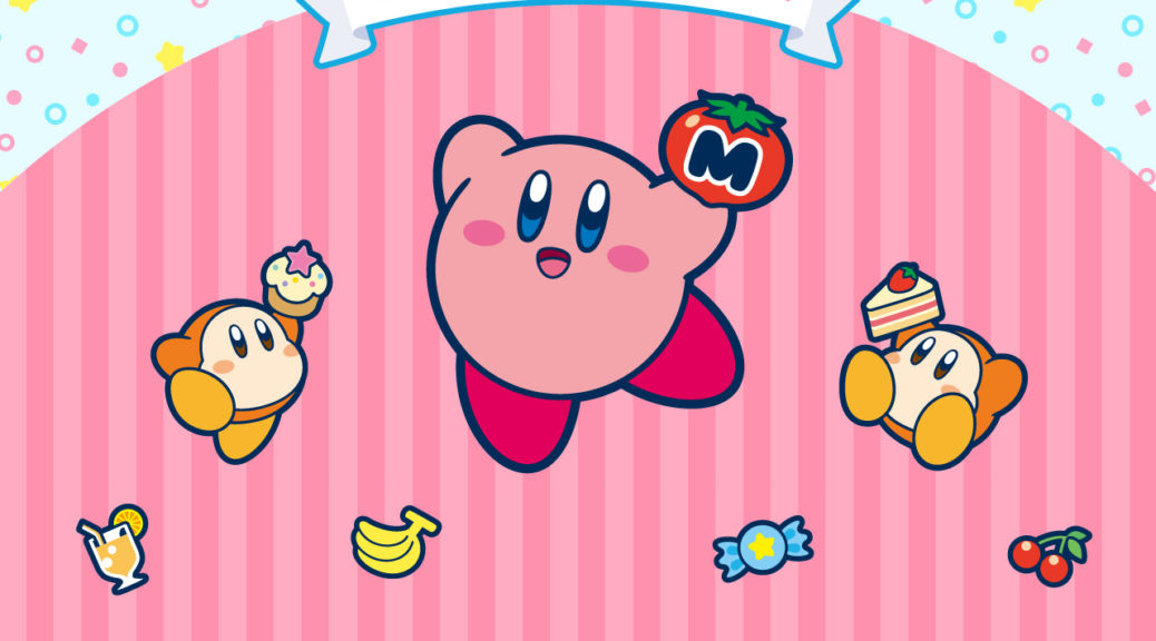 Kirby Wallpaper - Happy Birthday Kirby - HD Wallpaper 