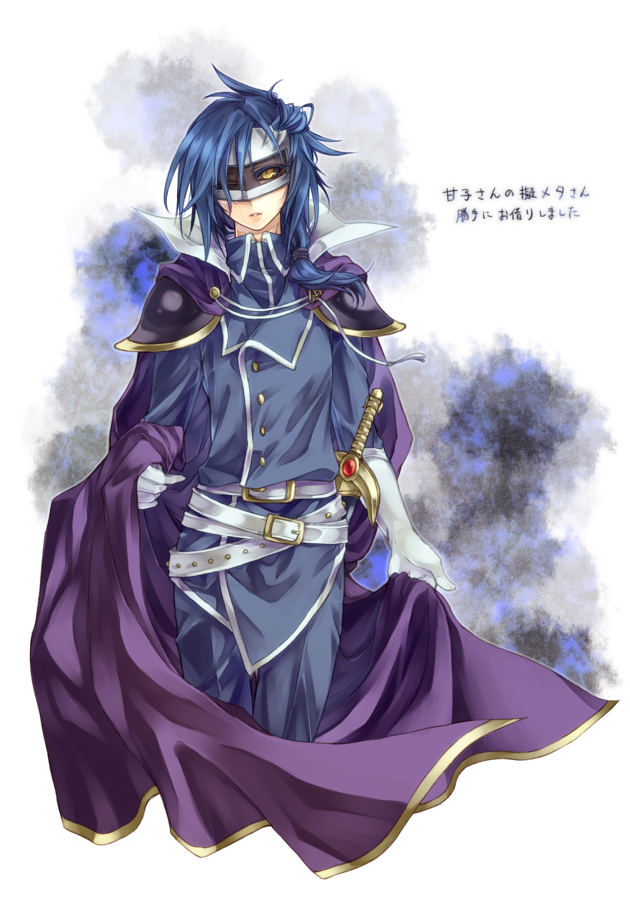 Anime, Monosakura, Kirby Series, Meta Knight, Fanart - Meta Knight As A Human - HD Wallpaper 