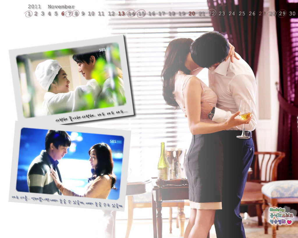 A Thousand Days Promise Soo Ae And Kim Rae Won Kissing - Kim Rae Won And Soo Ae - HD Wallpaper 