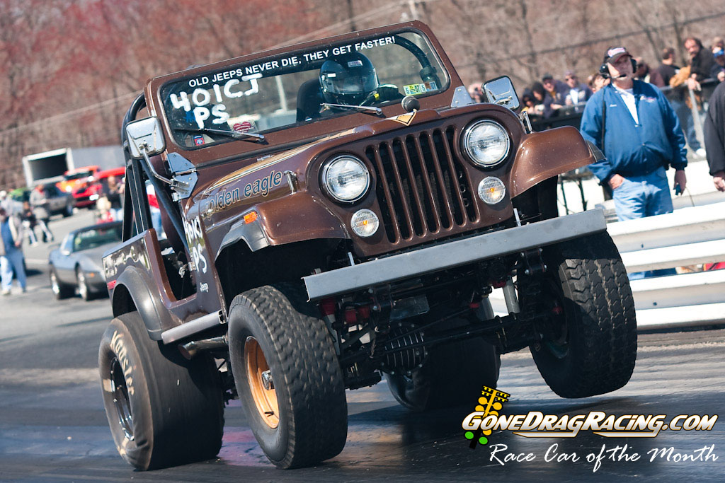 Jeep Cj Turn Signal - HD Wallpaper 