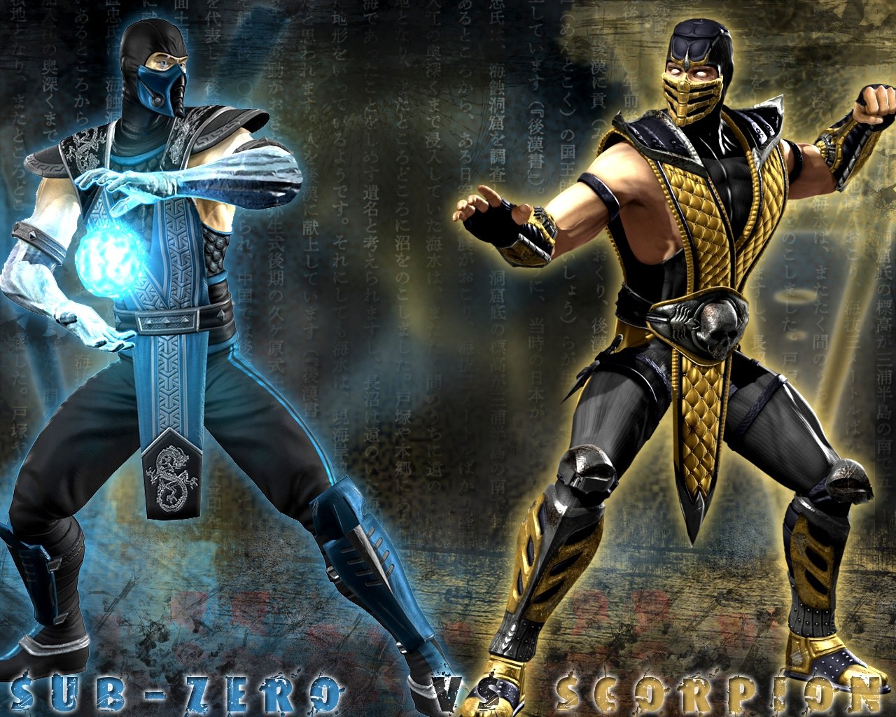 Awesome Sub-zero Free Wallpaper Id - Sub Zero Scorpion Mortal Kombat - HD Wallpaper 