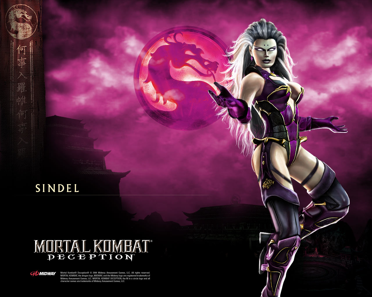Mortal Kombat Deception Sindel Wallpaper - Sindel Mortal Kombat Deception - HD Wallpaper 