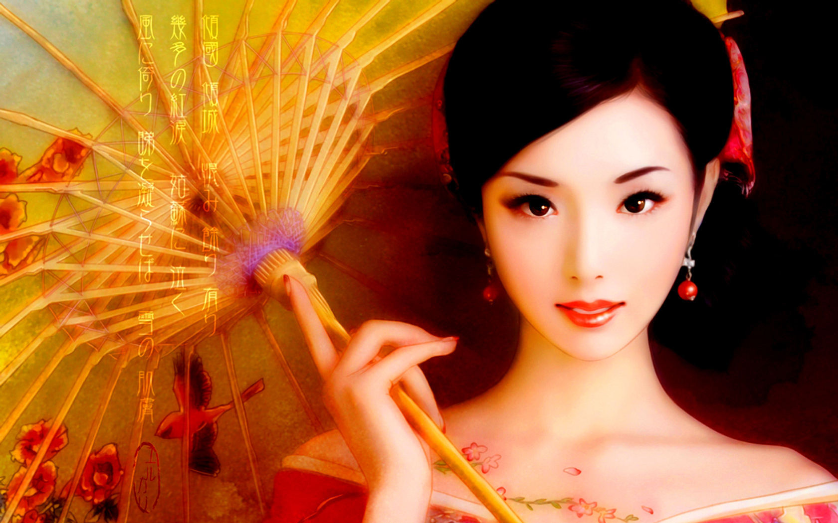 China Doll Hd Wallpapers, Desktop Wallpaper - HD Wallpaper 