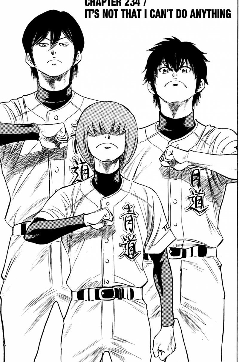 Diamond No Ace Height - HD Wallpaper 