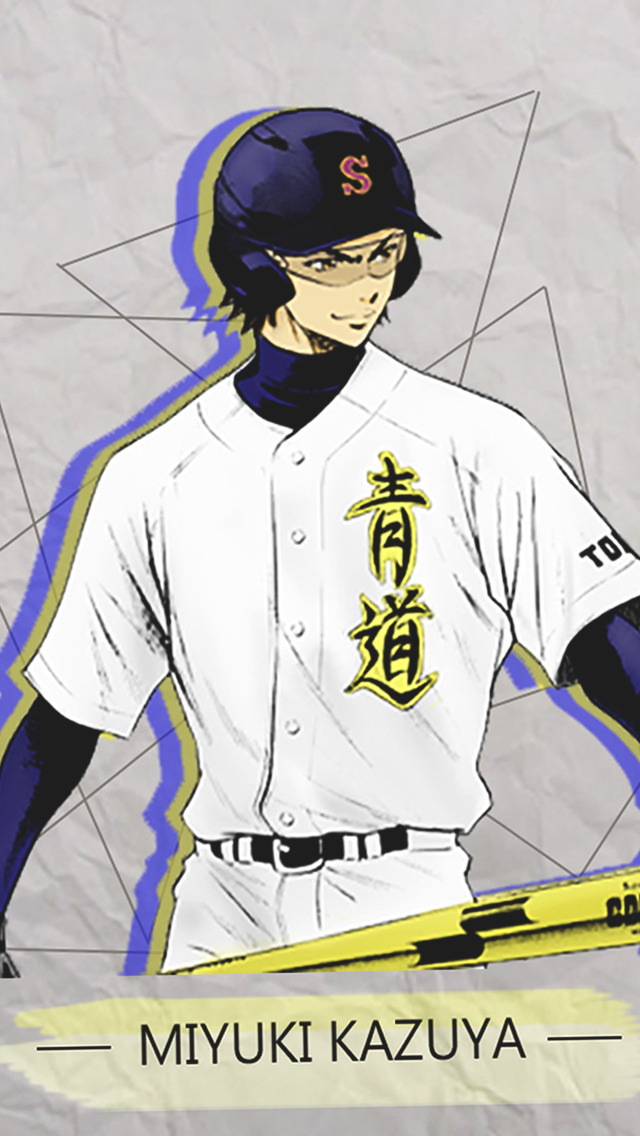 Miyuki Kazuya Wallpaper Phone - HD Wallpaper 