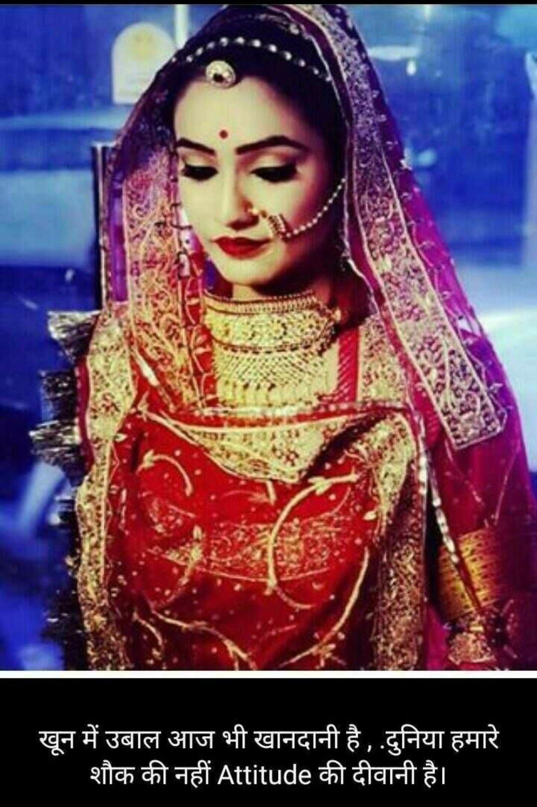 Rajasthani Dress Quotes - HD Wallpaper 