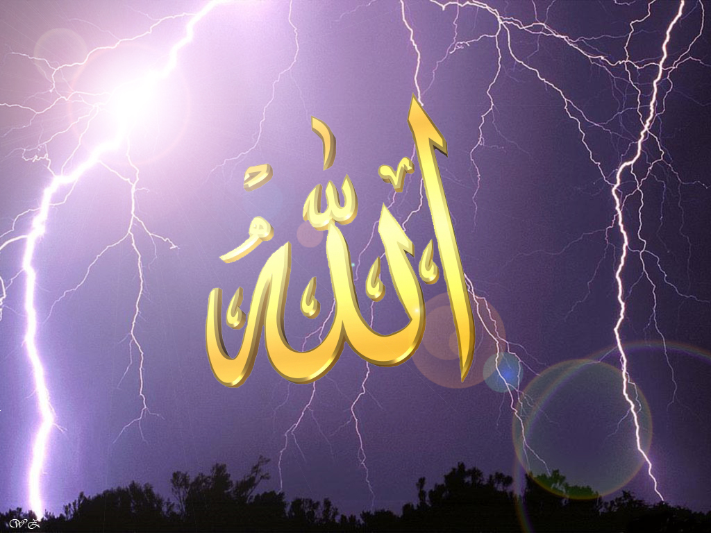 Allah - Allah Names - HD Wallpaper 