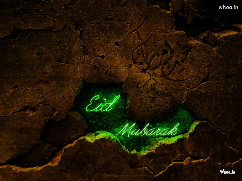 Eid Mubarak Wishes Especially For You Greeting Card - Eid Mubarak Celebrate With Hindu - HD Wallpaper 