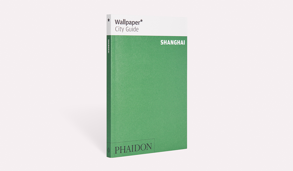 9780714873763 940 - Paper - HD Wallpaper 