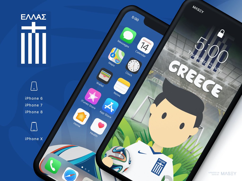 Football - HD Wallpaper 