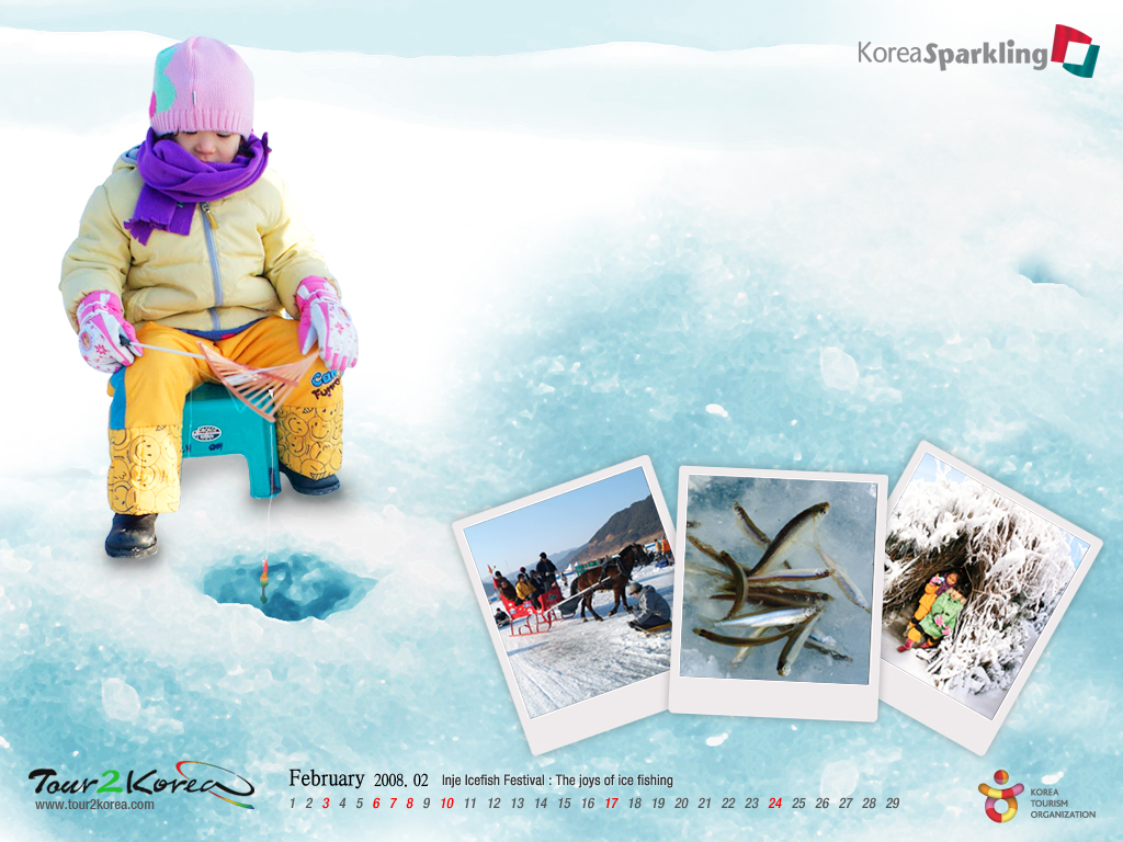 Korea Travel - HD Wallpaper 