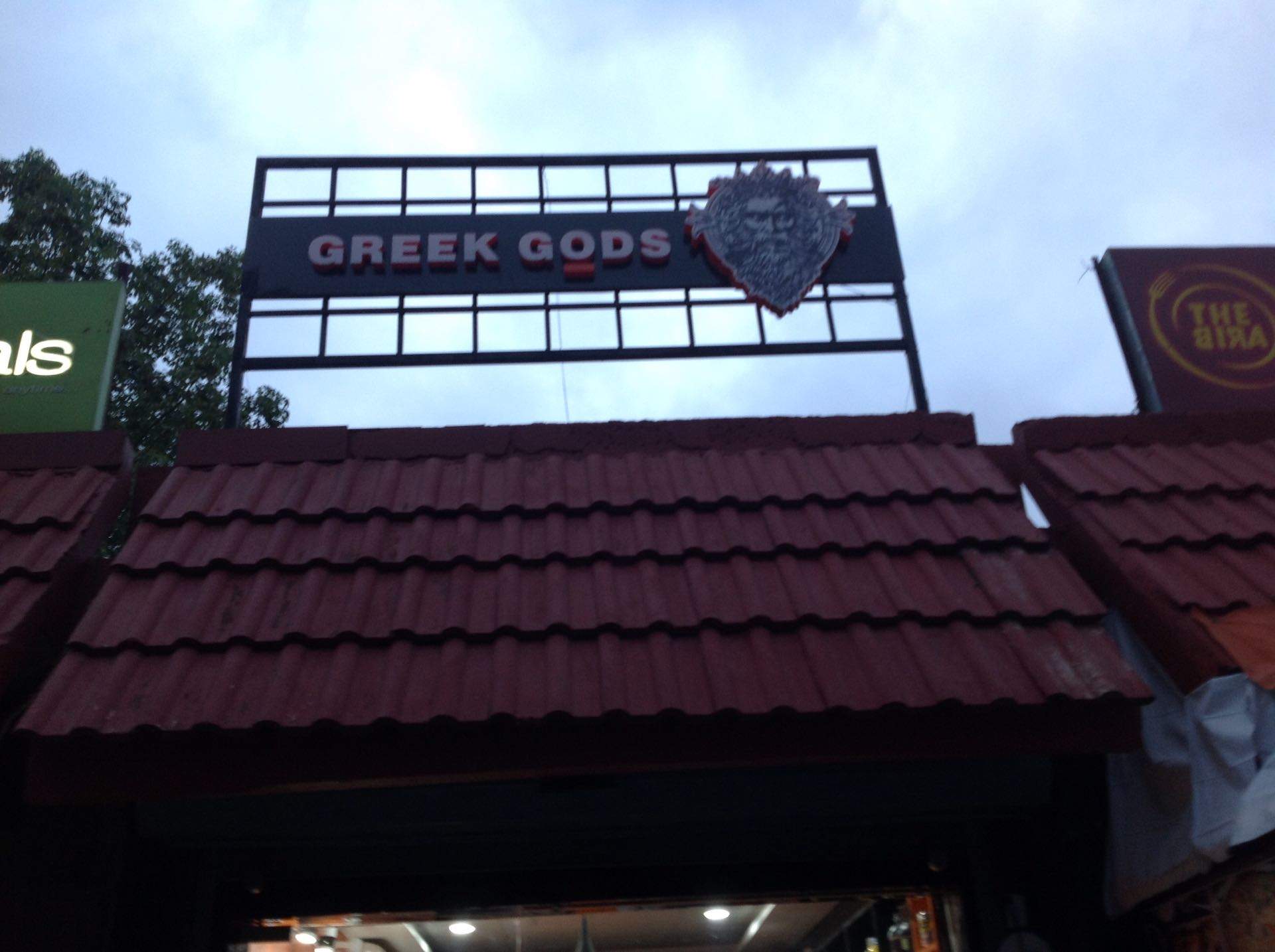 Architecture - HD Wallpaper 