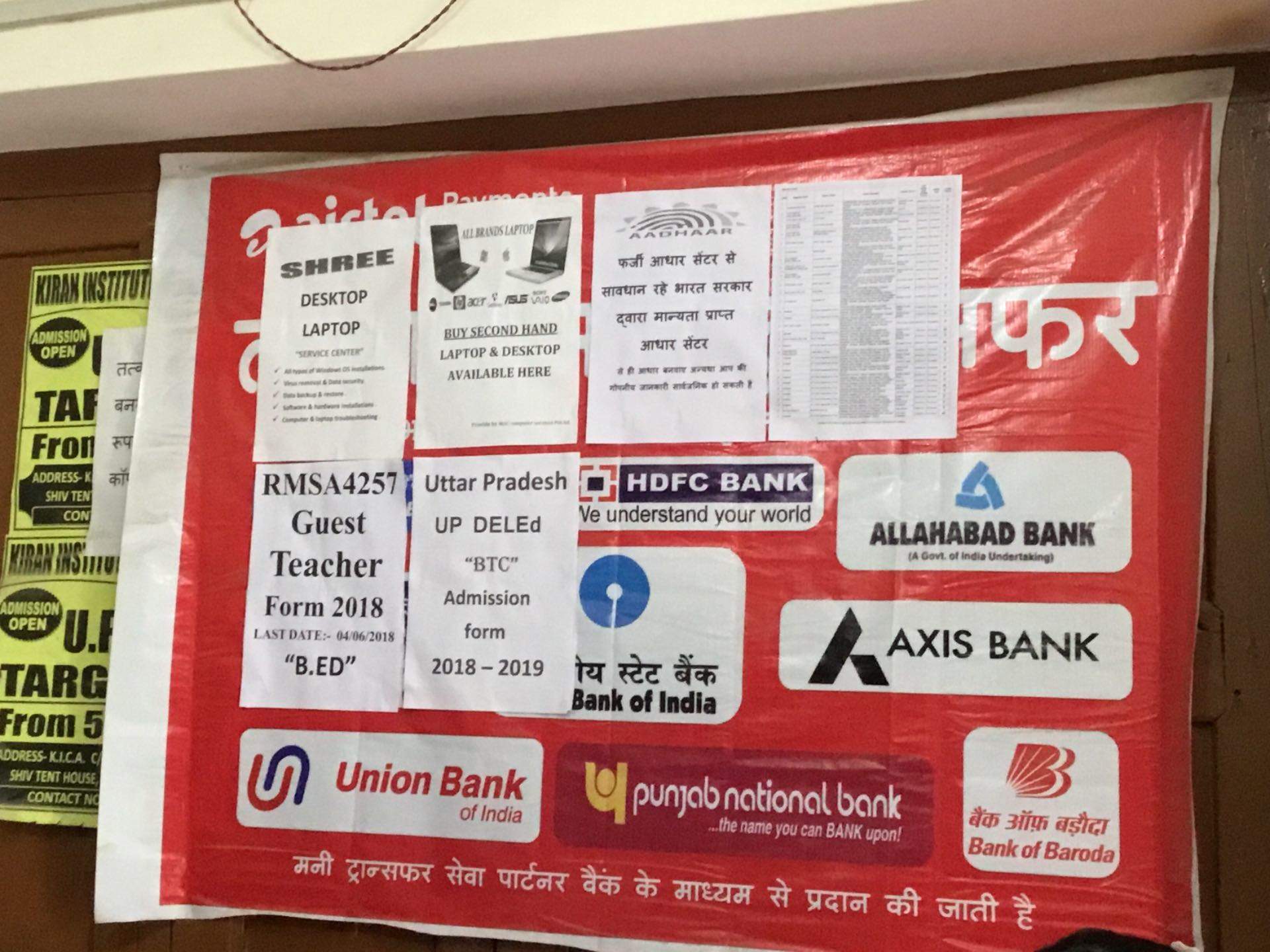 Mahak Name Wallpaper - Poster - HD Wallpaper 