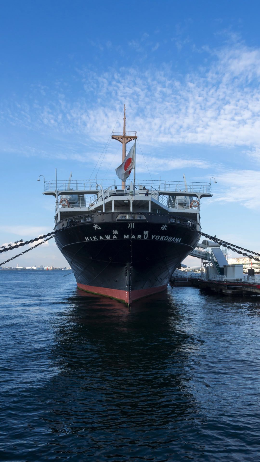 Android Smartphone Wallpaper - Hikawa Maru - HD Wallpaper 