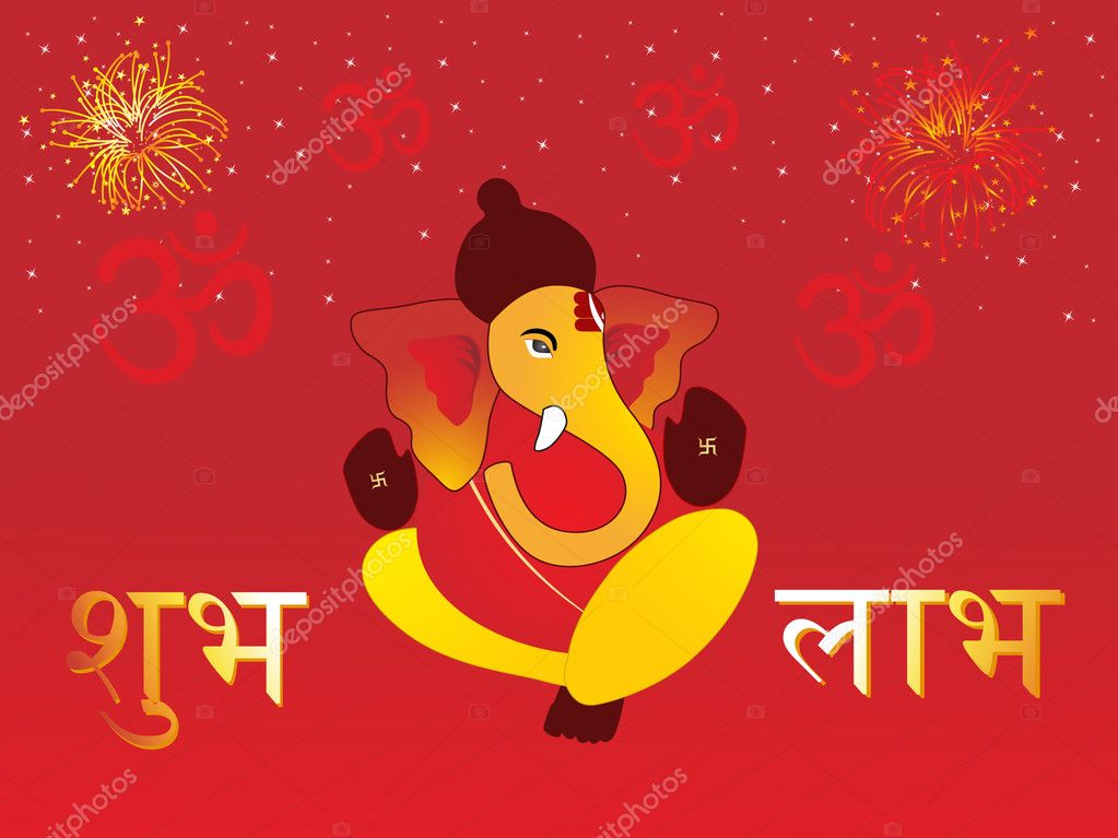 Ganpati - HD Wallpaper 