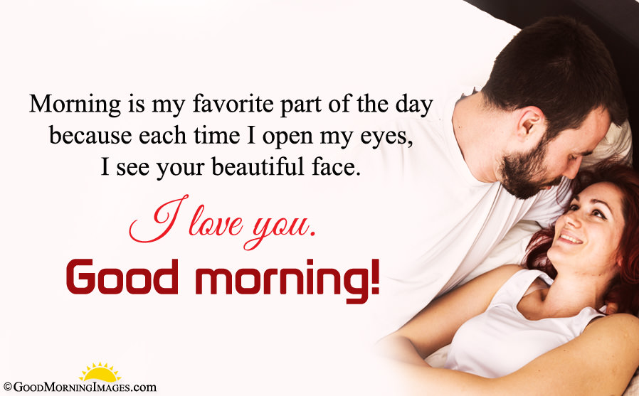 Romantic Good Morning Message Sms For Husband With - HD Wallpaper 
