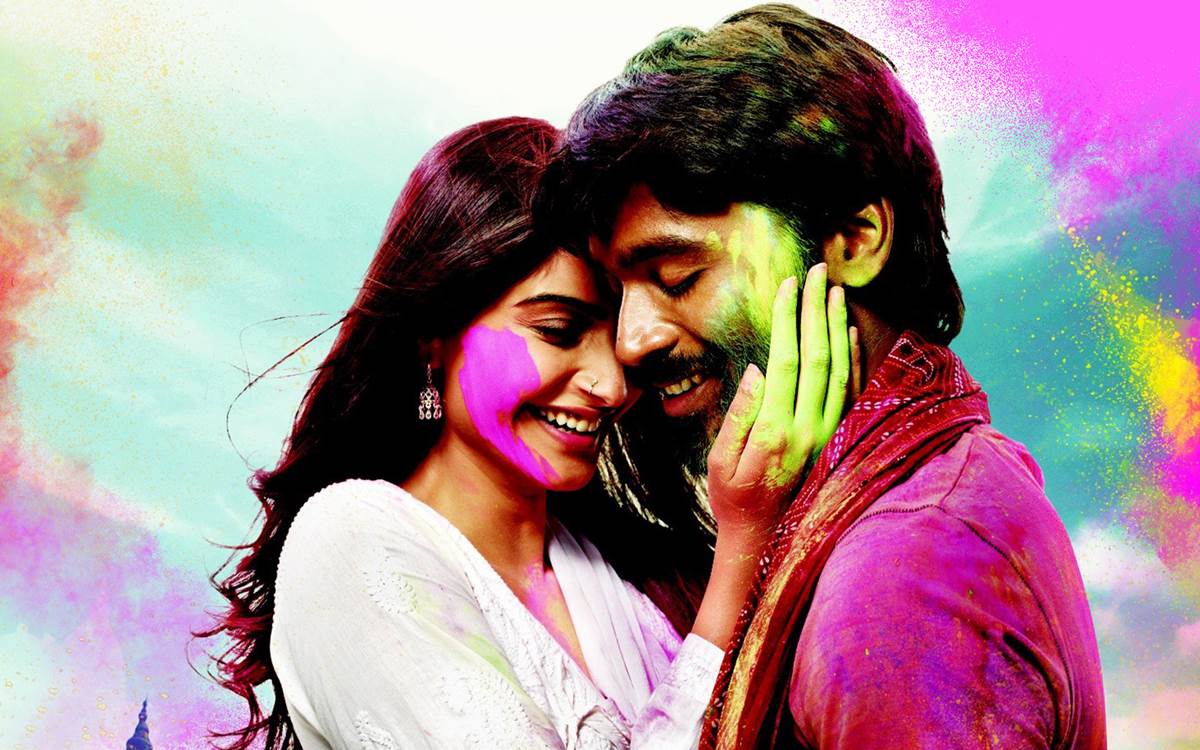 Romantic Hd Wallpapers 1080p - Holi Poses For Couples - HD Wallpaper 