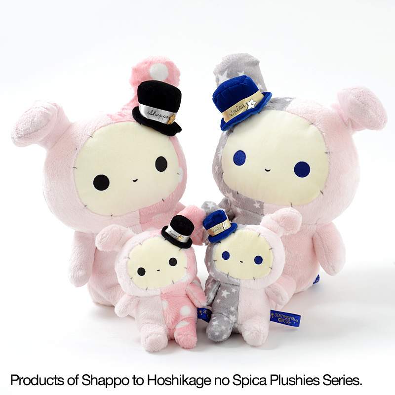 Stuffed Toy - HD Wallpaper 