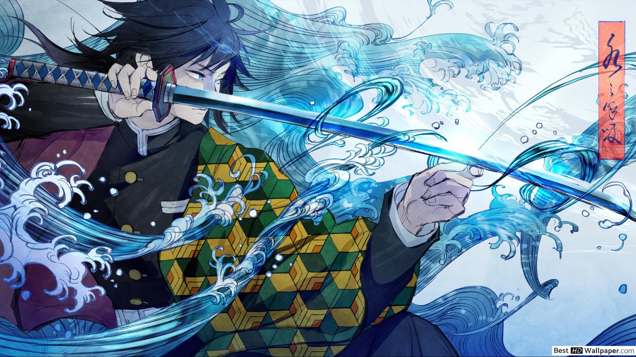 Demon Slayer Wallpaper Hd - 2048x1152 Wallpaper Demon Slayer Wallpaper Hd - 2048x1152 Wallpaper