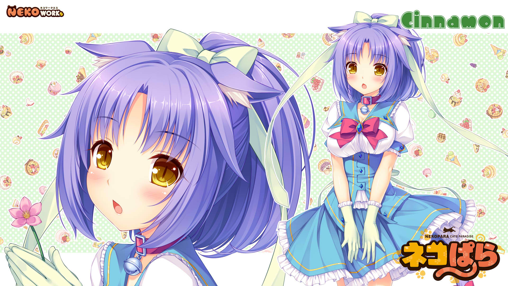 Data-src - Nekopara Cinnamon Wallpaper Hd - HD Wallpaper 