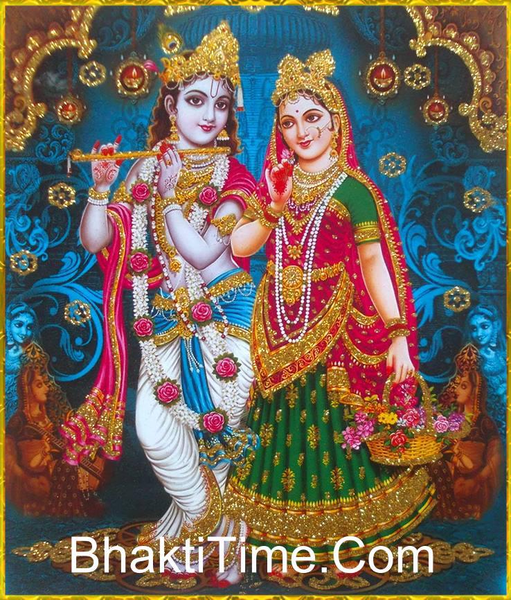 Free Online God Bhakti Wallpaper Pictures Images Photos - Radhe Shyam Photo Hd - HD Wallpaper 
