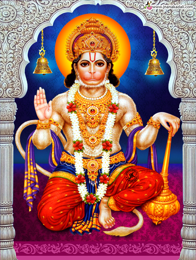 Lord Hanuman Poster Designs Free Download, Rama Bhakta - Hanuman Images  Good Morning Hd - 640x850 Wallpaper 