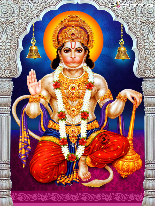 Lord Hanuman Poster Designs Free Download, Rama Bhakta - Hanuman Images Good Morning Hd - 640x850 Wallpaper Lord Hanuman Poster Designs Free Download, Rama Bhakta - Hanuman Images Good Morning Hd - 640x850 Wallpaper