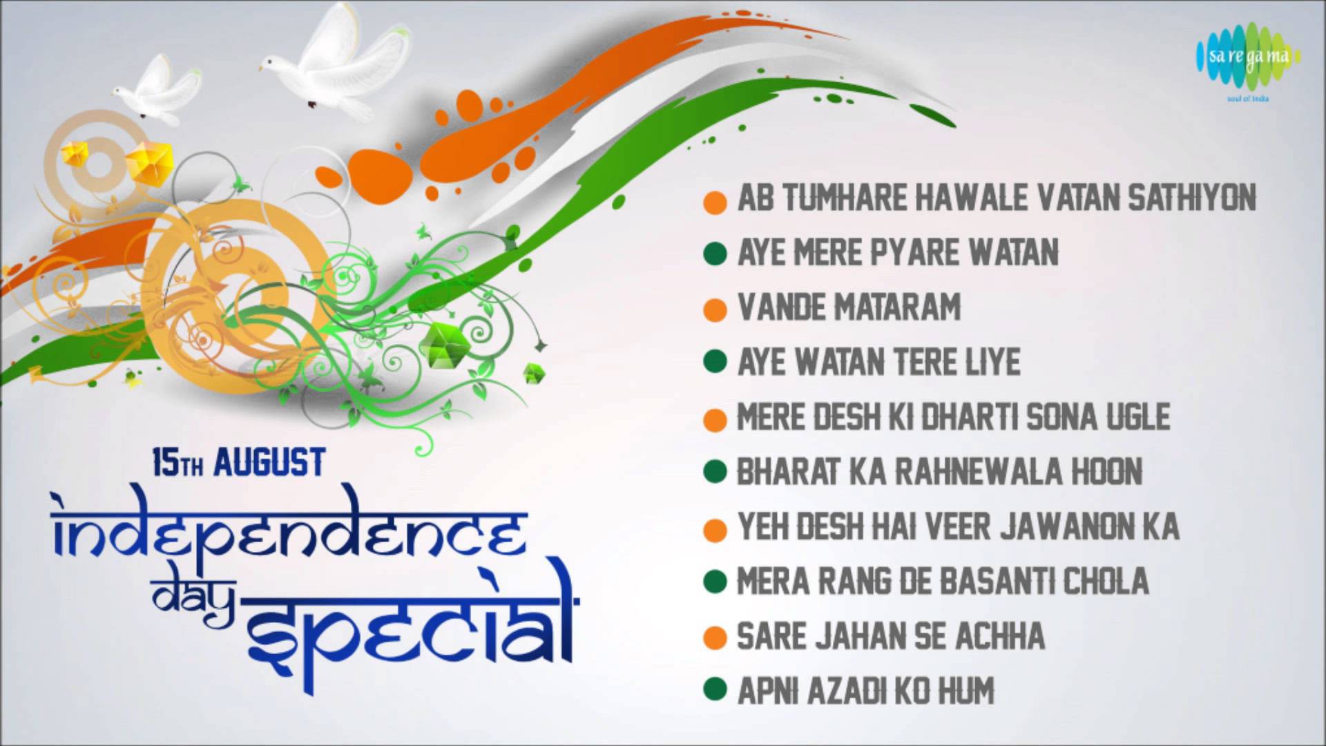 Song On Independence Day - HD Wallpaper 