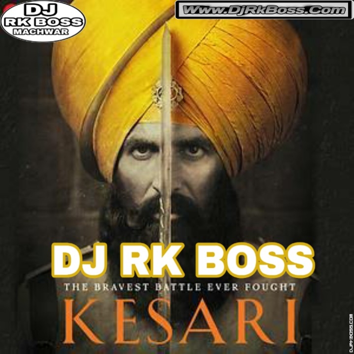 Tere Mitti Mil Jawa Akshay Kumar Desh Bhakti Dj Remix - Turban - HD Wallpaper 