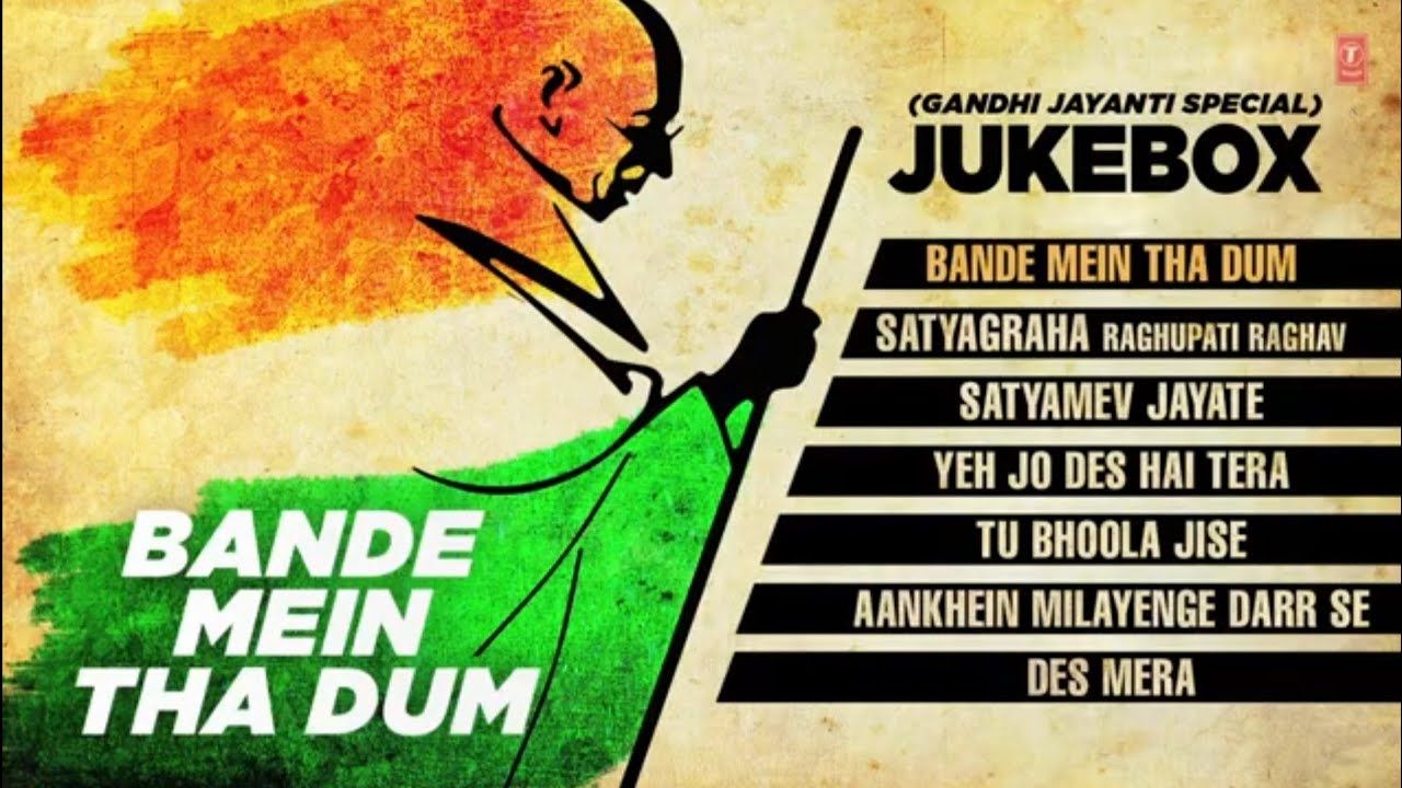 Poster - HD Wallpaper 