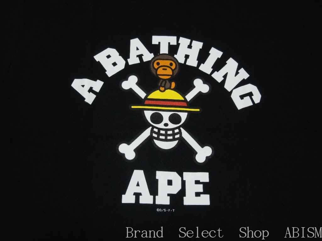 Bape - HD Wallpaper 