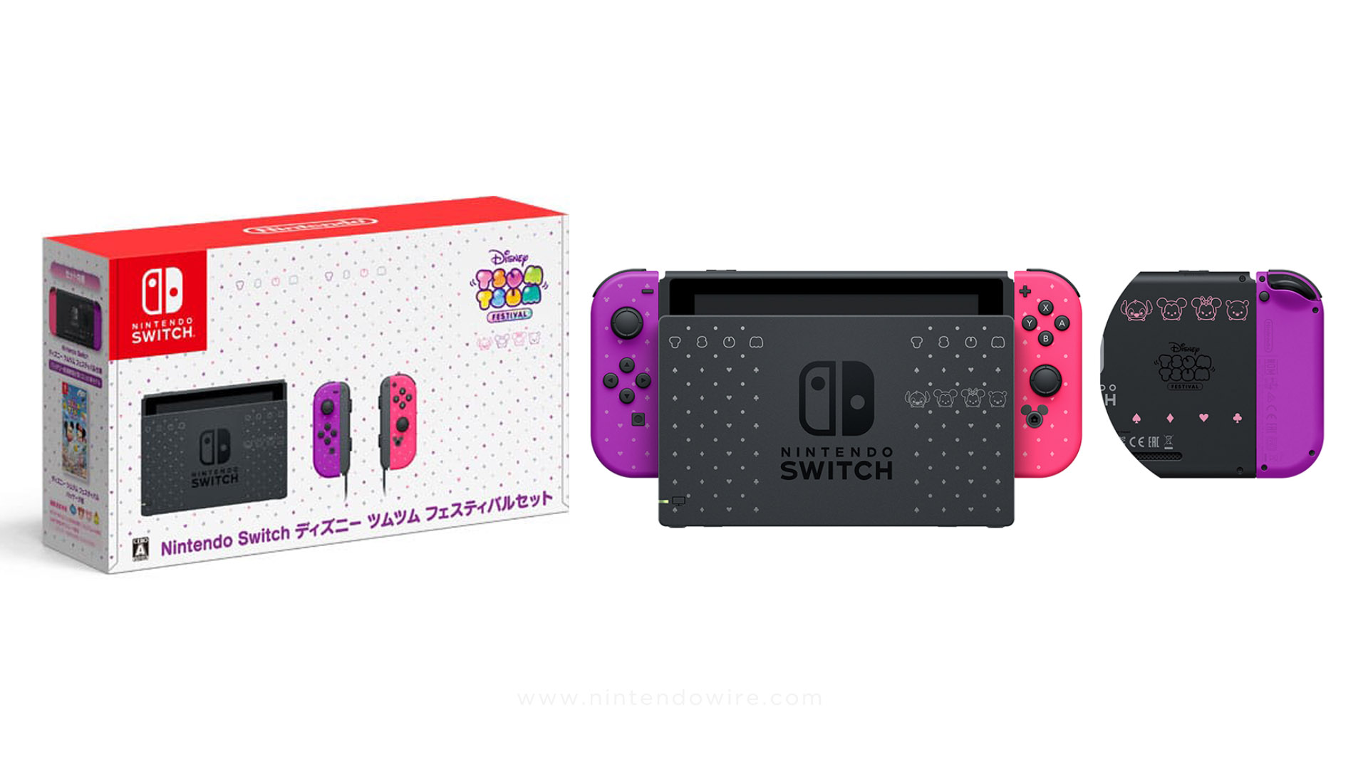 Nintendo Switch Tsum Tsum Edition - HD Wallpaper 